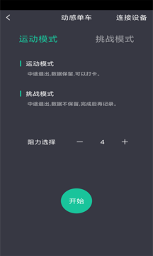 ��������v20210727 ���°�