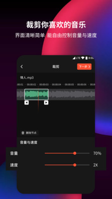 ��Ƶ������ȡv1.1 �ٷ����°�