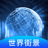 ����3D�־�appv1.3.0 ��׿��