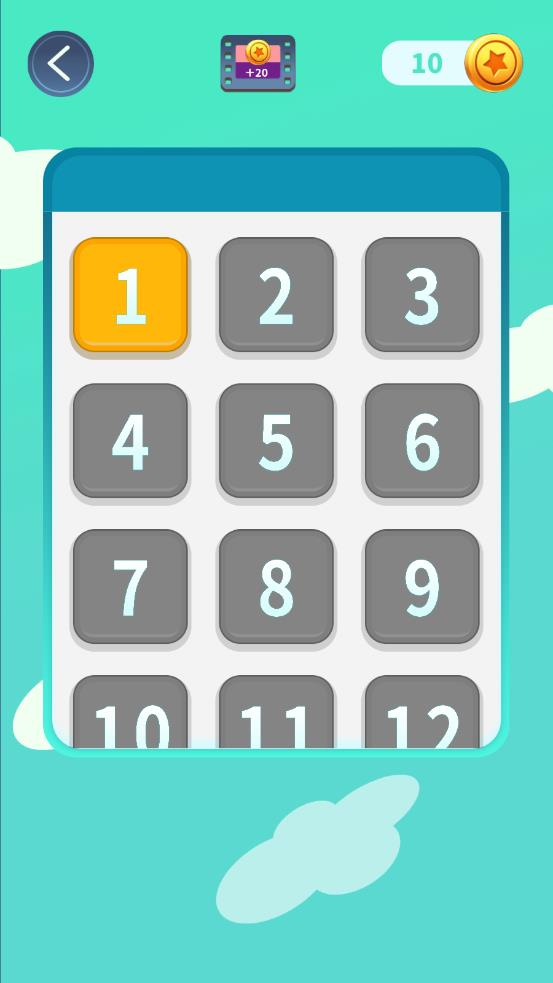 ��������appv1.0.5 ��׿��