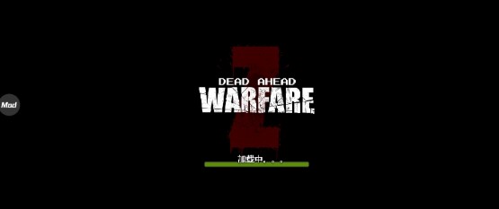 Dead Ahead Zombie Warfare(ĩսʬͻΧ)v3.0.6 ׿