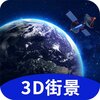 ����־�3D��ͼv1.2.1 �ٷ���