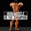 Iron Muscle - Be the champion()v0.74 ׿