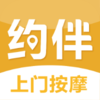 Լ��appv1.2.0 ���°�