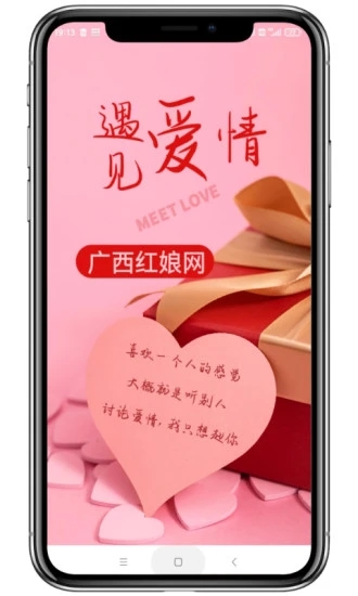 ������appv1.5.0 ���°�