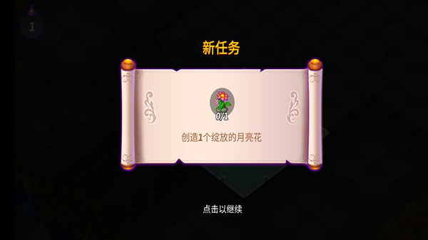 �ϲ�С��ʦv1.4.0 ��׿��