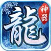 ��ѩ������������iOS��v1.1.0 �ٷ���