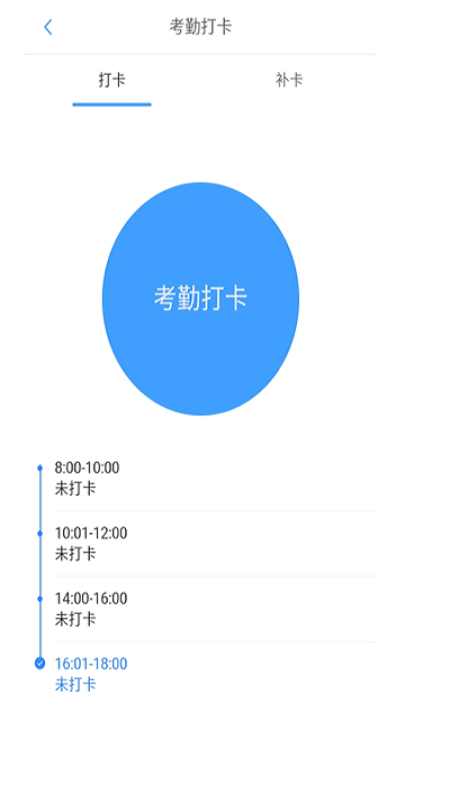 ����ҩ��appv1.1.23 �ٷ���