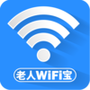 ����WiFi��v1.1.0 ���°�