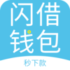 ����Ǯ��v1.1.0 ���°�