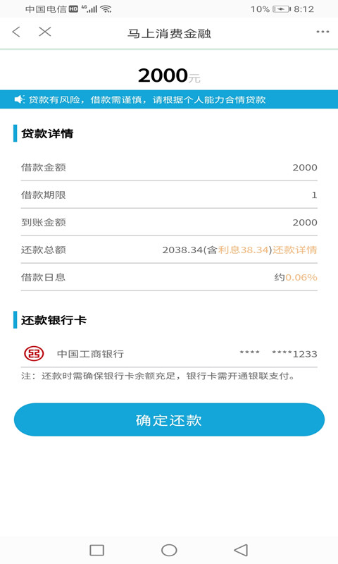����Ǯ��v1.1.0 ���°�