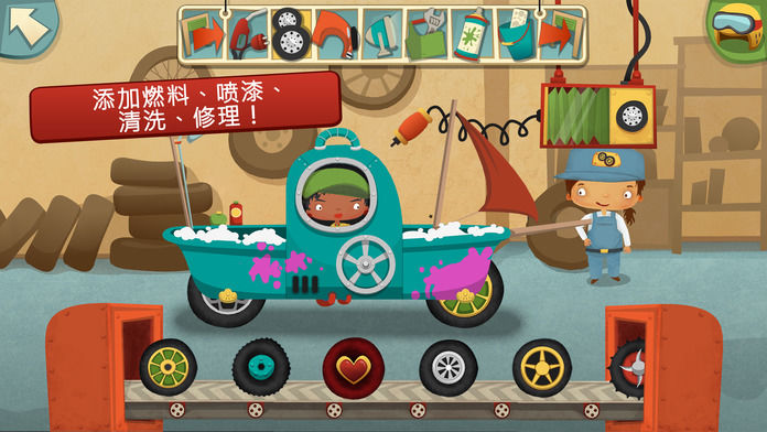 �ҵ�С��ҵ����������v1.01 ��׿��