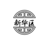 �»����Ļ���appv1.1.5 ���°�
