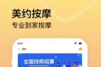 ��Լ��Ħapp����ļٵģ���Լ��Ħ���������