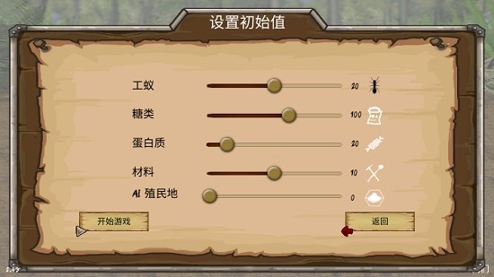 ��������v2.43 ������