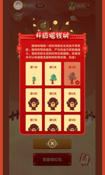 �����ǻ���v1.0�����