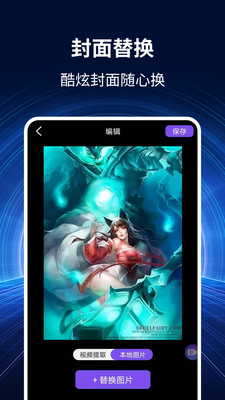����¼��v1.0.6 �ٷ���