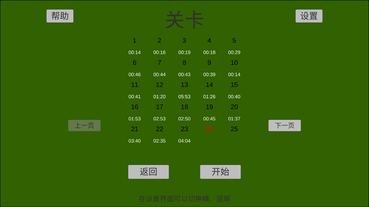���񷽿�Tv1.0 ���°�