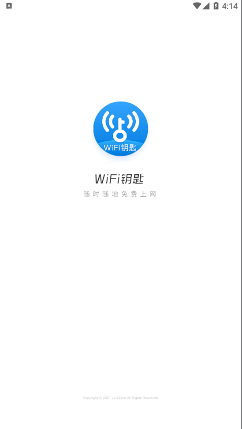 wifiԿ��v1.0.11 ���°�