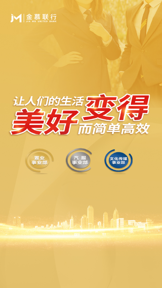 ��Ľ����appv1.2.6 ���°�