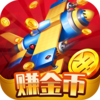 �׵�׬��v1.0.2 �ٷ���