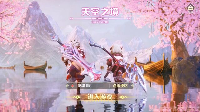 ������֮��v1.3.7.000 ���°�