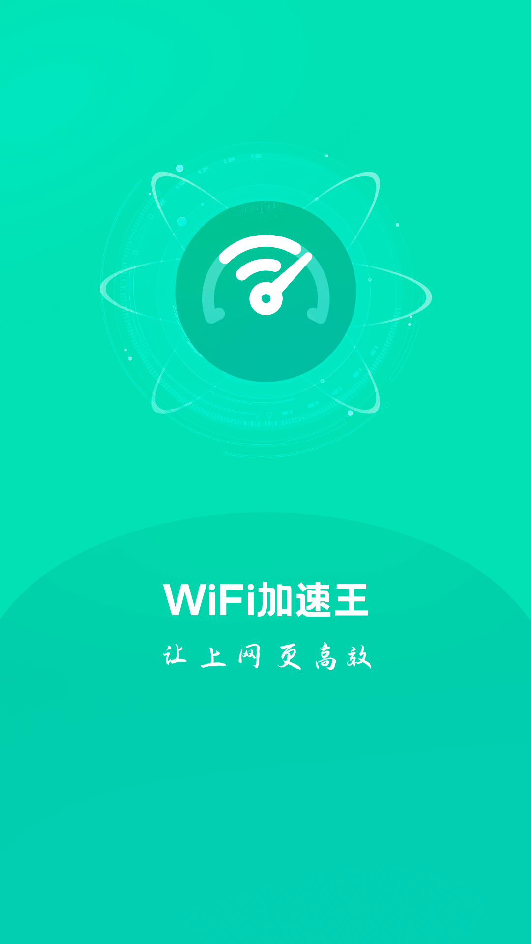WIFIappv1.0.0 °