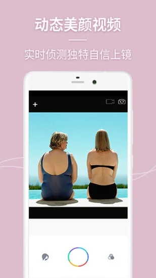 ������ýappv1.0.0 ��׿��