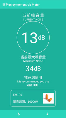����(�������)v1.0.0 ��׿��
