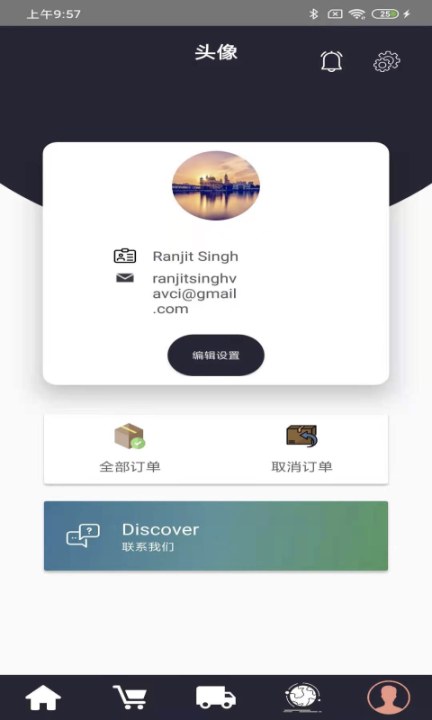 NYBIZZ����v0.0.21 �ٷ���