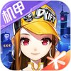 QQ�ɳ�����v1.26.0.37338 ��׿��