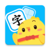 汉字大冒险appv0.12.0 最新版