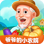 үү��СũԺ�����v1.0.1 ��׿��