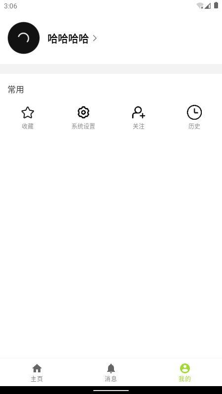 С����v1.0 �ֻ���