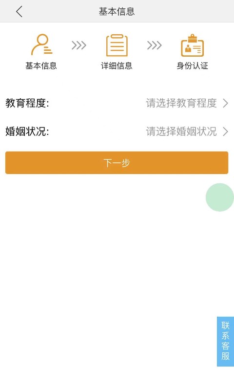 ����΢��v0.0.14 ���°�
