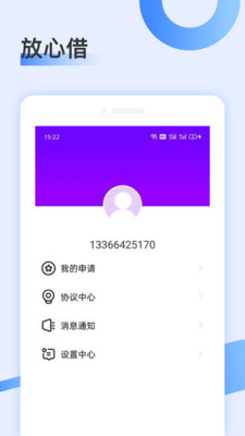 ����΢��v0.0.14 ���°�