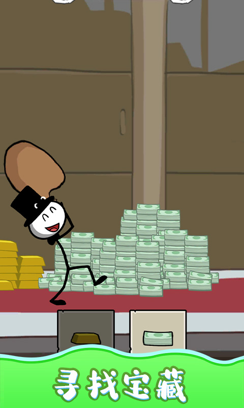�Ⱦȱ�����v1.6.10000 ���°�