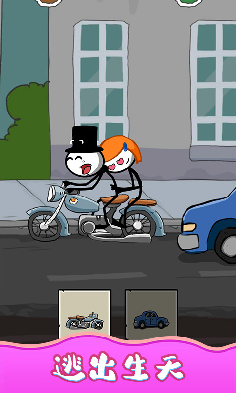 �Ⱦȱ�����v1.6.10000 ���°�