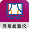 ��Ļ�������v1.0.0 �ٷ���