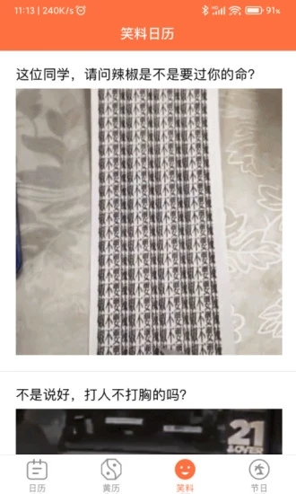 ��н����v6.0.0 ���°�
