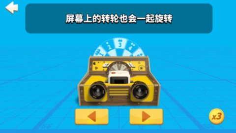 ��ľ����v1.23 ��׿��