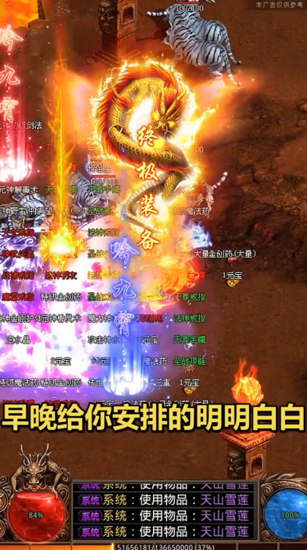 ���Ǵ���v3.5.0.21 ������