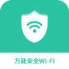 ���ܰ�ȫwifiv1.0.0 ���°�