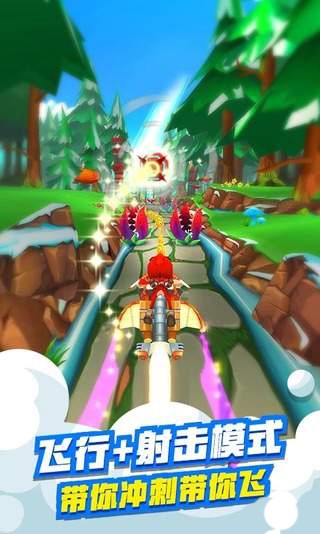 ��տ���v1.1.6 ��׿��
