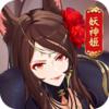 �����绪¼v1.0.0 ��׿��