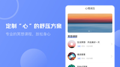 MBTI������ѯappv4.3.8 ��׿��