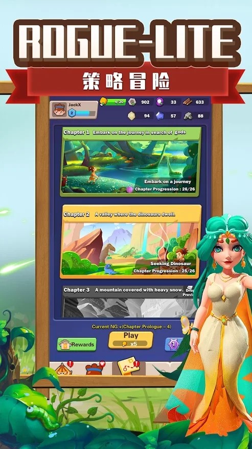Caveman Go(Ѩ����Χ��)v2.0.3 ��׿��