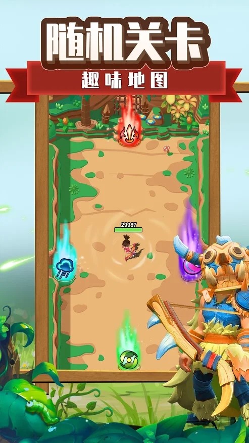 Caveman Go(Ѩ����Χ��)v2.0.3 ��׿��