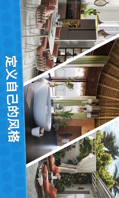 Design Masters(��ƴ�ʦ�������)v1.6.4226 �ٷ�����