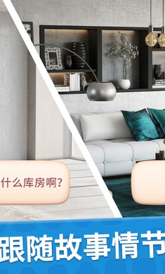 Design Masters(��ƴ�ʦ�������)v1.6.4226 �ٷ�����
